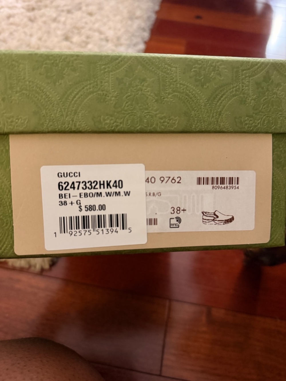 Gucci Women’s GG Canvas Slip-On Sneakers Beige Size 38 | New in Box - Picture 2 of 8